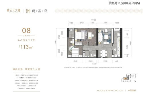 深圳樓市動態速覽 售樓處聯系方式、區位與價格及投資物業管理解析