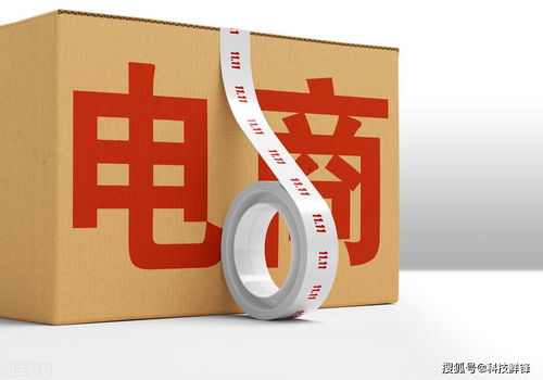 電子組裝工廠的未來(lái)路徑 自主電商的機(jī)遇與挑戰(zhàn)——以冠享電商為例
